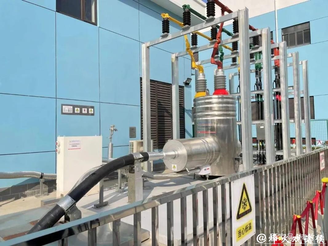 世界首条超导电缆之后,世界首台超导新型“稳压器”也落地上海 世界首条超导电缆之后,世界首台超导新型“稳压器”也落地上海