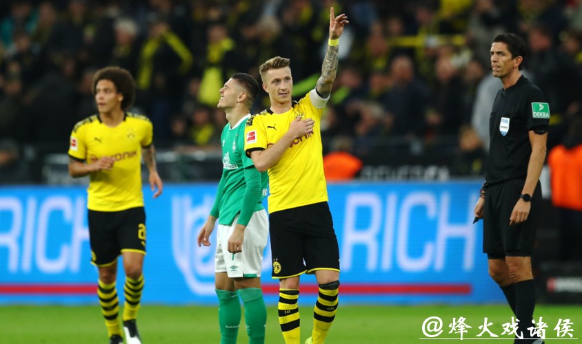 德甲-格策破门罗伊斯进球 多特主场憾平不莱梅