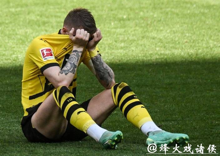 德甲-格策破门罗伊斯进球 多特主场憾平不莱梅