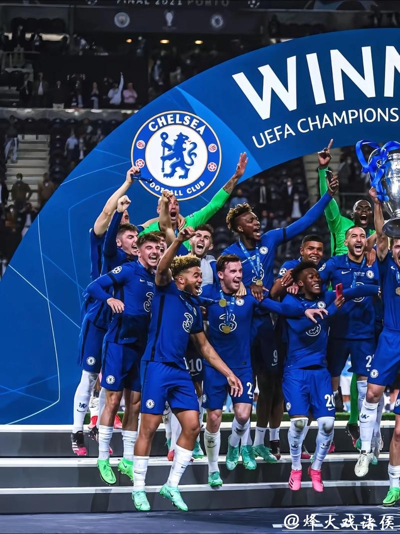 欧冠-切尔西1-2亚特兰大 各赛事四场不胜掉出前八 欧冠-切尔西1-2亚特兰大 各赛事四场不胜掉出前八