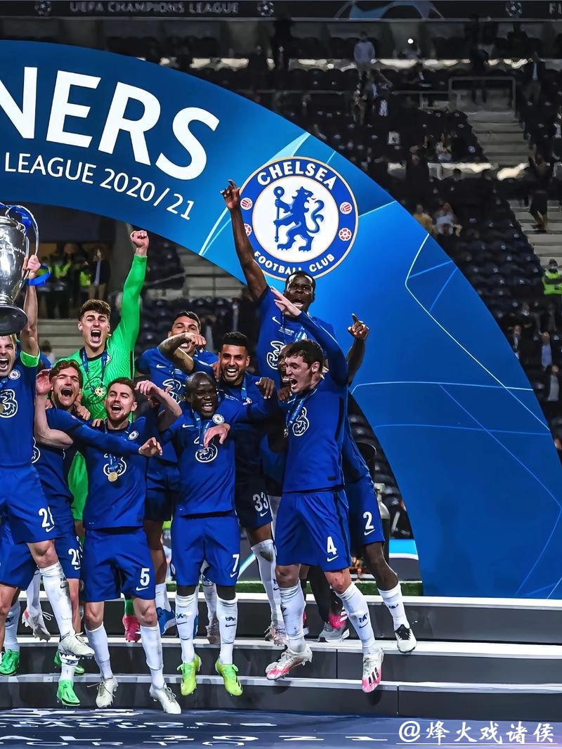 欧冠-切尔西1-2亚特兰大 各赛事四场不胜掉出前八 欧冠-切尔西1-2亚特兰大 各赛事四场不胜掉出前八