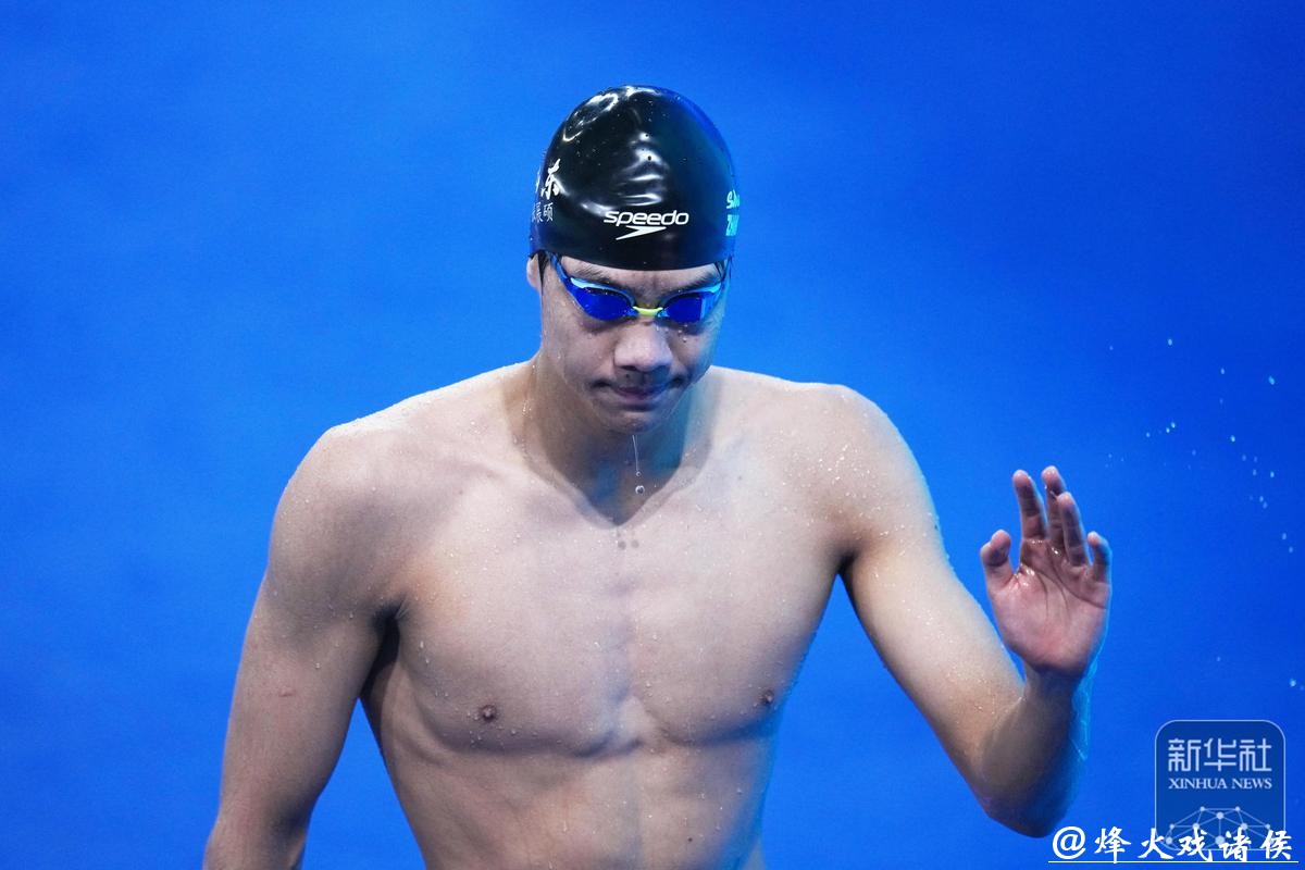 全运会男子1500米自由泳 山东选手张展硕获得冠军