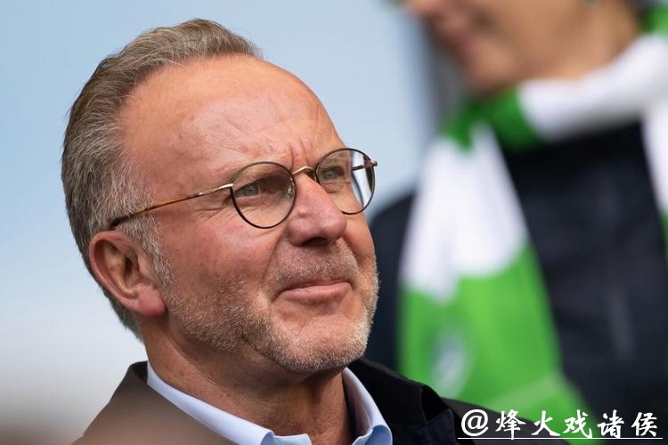 鲁梅尼格:肇事球迷不会在球场有容身之地 鲁梅尼格:肇事球迷不会在球场有容身之地