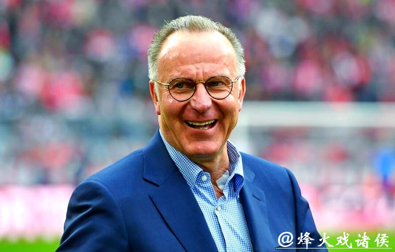 鲁梅尼格:肇事球迷不会在球场有容身之地 鲁梅尼格:肇事球迷不会在球场有容身之地