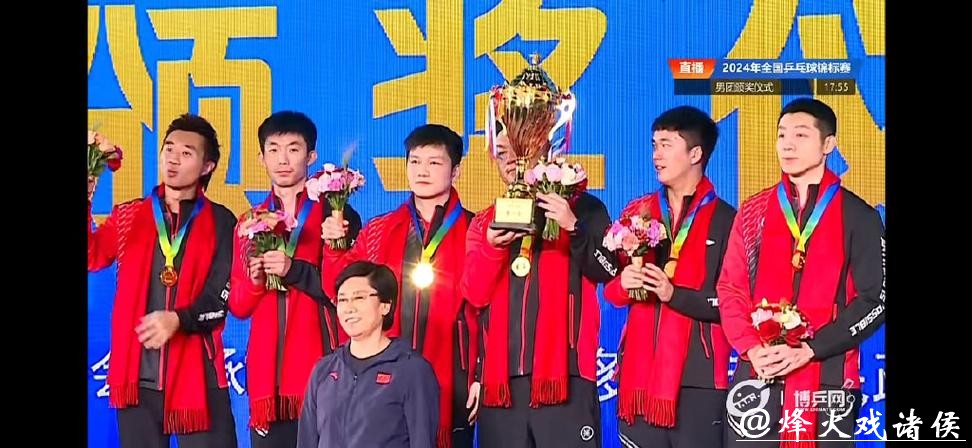 苏翊鸣:用铜牌证明坚守的价值 苏翊鸣:用铜牌证明坚守的价值