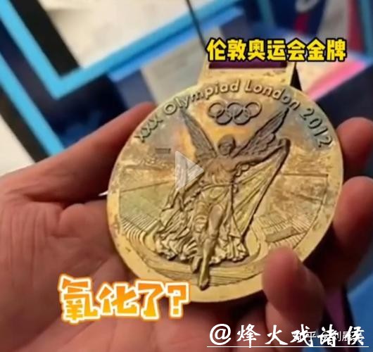 为何米兰冬奥会奖牌频频滑落？组委会回应真相