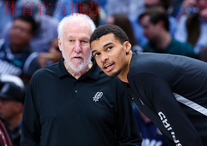 明天NBA杯决赛是否首发?文班:将由我和教练组共同决定 明天NBA杯决赛是否首发?文班:将由我和教练组共同决定