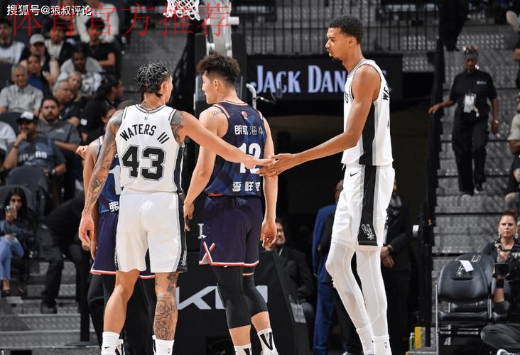明天NBA杯决赛是否首发?文班:将由我和教练组共同决定 明天NBA杯决赛是否首发?文班:将由我和教练组共同决定